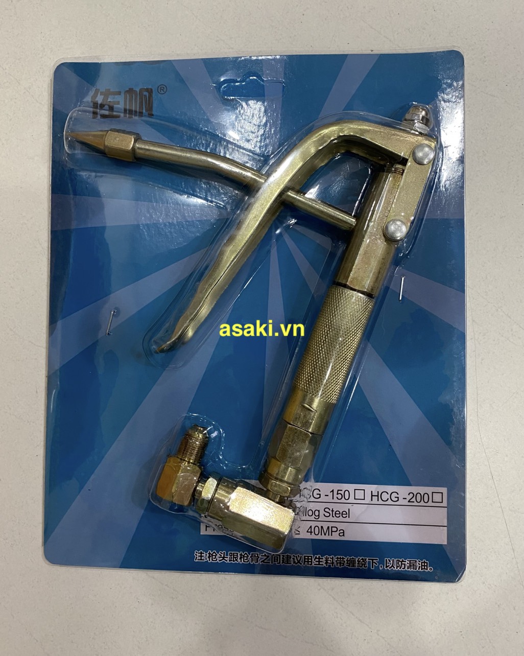 TAY BƠM MỠ KHÍ NÉN TG-003