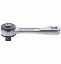 CẦN SIẾT TỰ ĐỘNG LOẠI NGẮN TOP KOGYO RH-4S